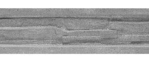 Podmurówka betonowa piaskowiec 25 cm x 5 cm x 250 cm